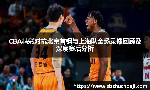 xcsports