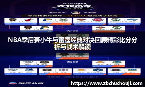 xc体育